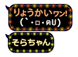 163899745