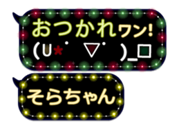 163899751