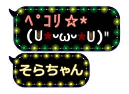 163899757