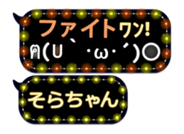163899763