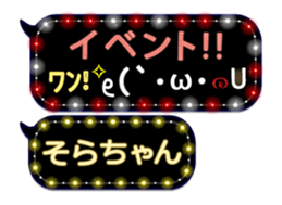 163899782