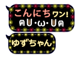 163899911