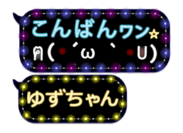 163899912