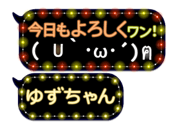 163899913