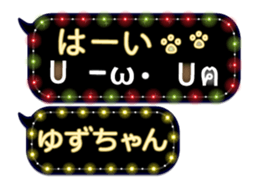 163899914