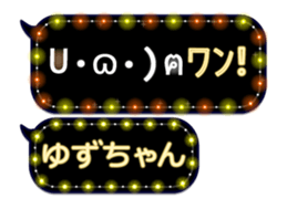 163899917