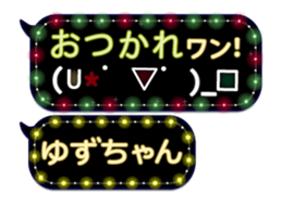 163899918