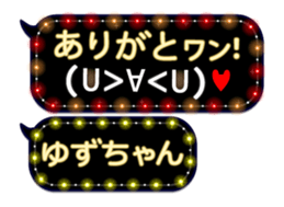163899919
