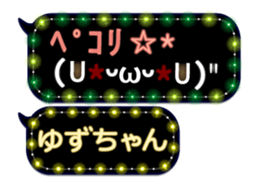 163899920