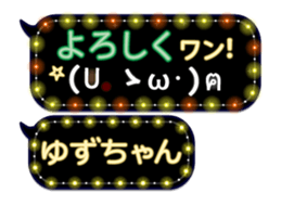 163899921