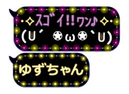 163899925