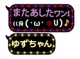 163899930