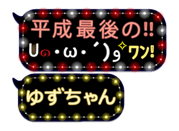 163899931