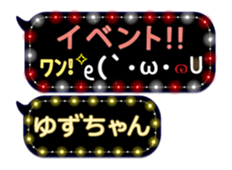 163899932