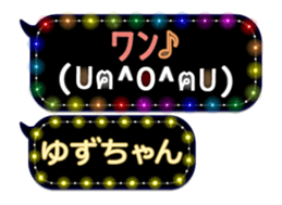 163899933
