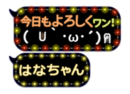 163901705