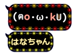 163901707