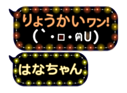 163901708