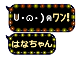 163901709