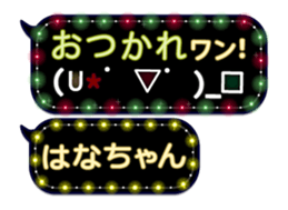 163901710