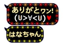 163901711