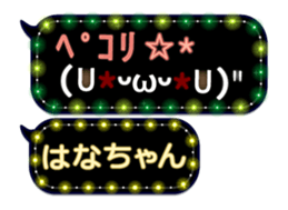 163901712