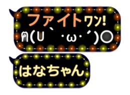 163901714