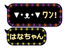 163901715