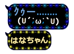 163901719