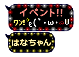 163901724