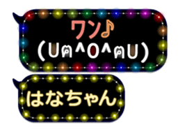163901725