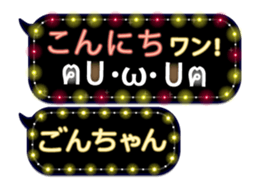 163906655