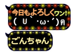 163906657