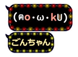 163906659