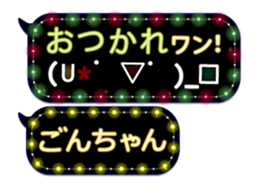 163906662