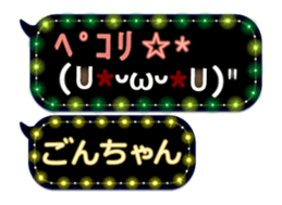 163906664