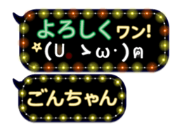 163906665