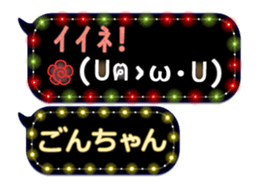 163906668