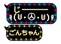 163906670