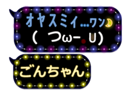 163906673