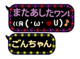 163906674