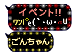 163906676