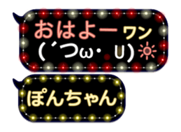 163906990