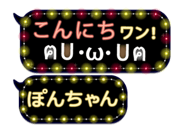 163906991