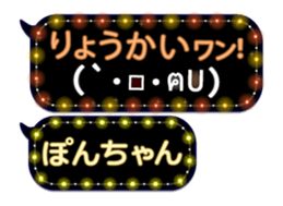 163906996