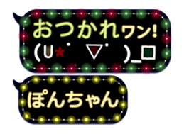 163906998