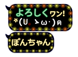163907001
