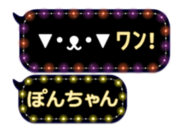 163907003