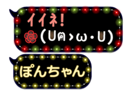 163907004