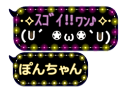 163907005